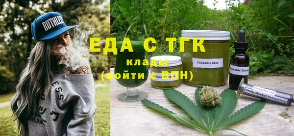 крисы Абдулино