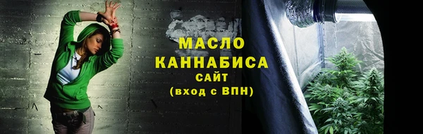 прущие крисы Абаза