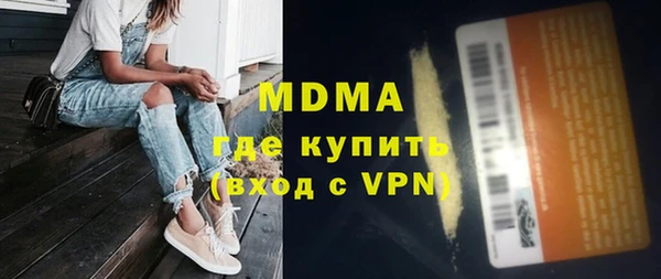 кокс Алексеевка