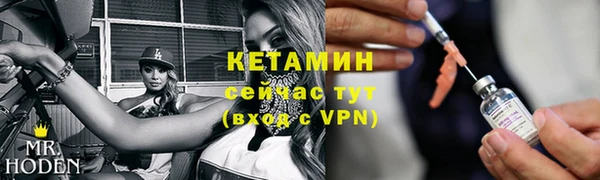 наркотики Нея