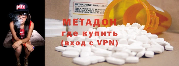 прущие крисы Абаза