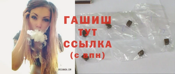 прущие крисы Абаза