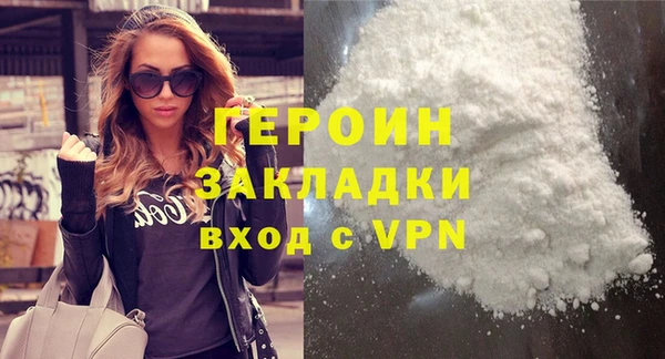 крисы Абдулино