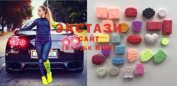 крисы Абдулино