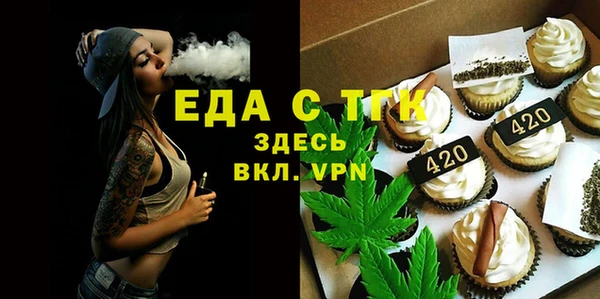 крисы Абдулино