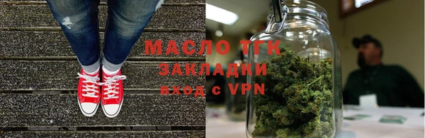 ГАЛЛЮЦИНОГЕННЫЕ ГРИБЫ Абинск