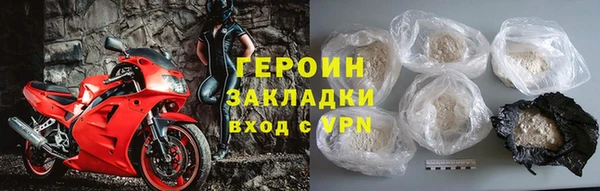 крисы Абдулино