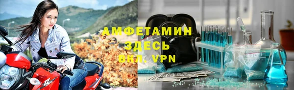 крисы Абдулино