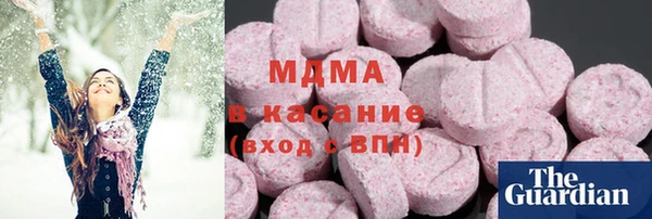 прущие крисы Абаза
