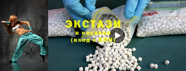 крисы Абдулино