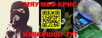 марки lsd Бугуруслан