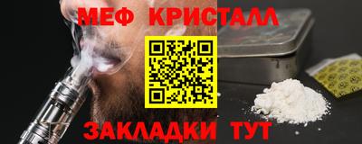 марки lsd Бугуруслан