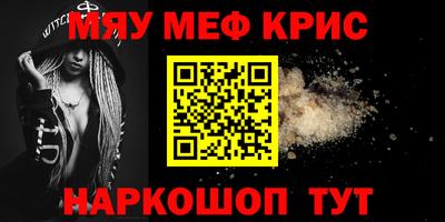 марки lsd Бугуруслан