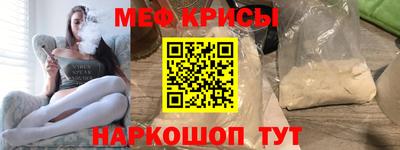 стаф Бузулук