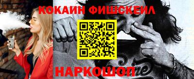 mix Будённовск