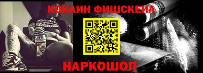 стаф Бузулук