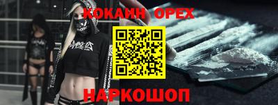 марки lsd Бугуруслан