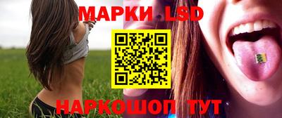 mix Будённовск