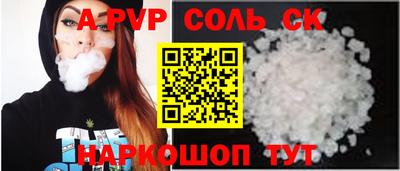 марки lsd Бугуруслан