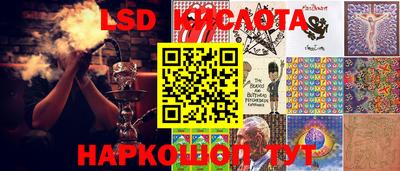 mix Будённовск