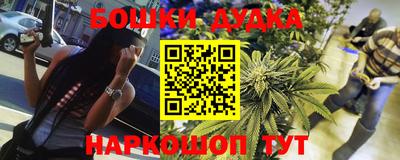 стаф Бузулук