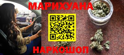 стаф Бузулук