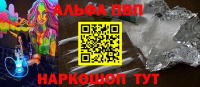 стаф Бузулук