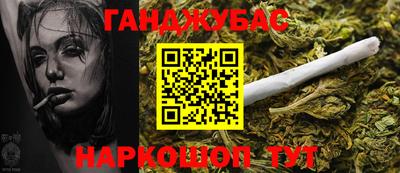 mix Будённовск