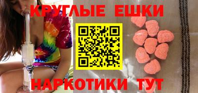 mix Будённовск