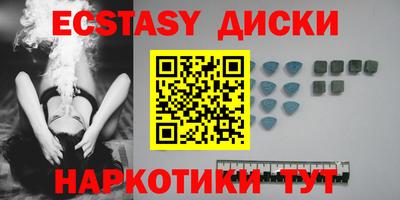 марки lsd Бугуруслан