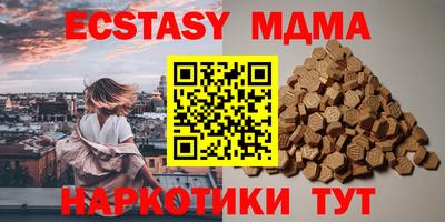 марки lsd Бугуруслан