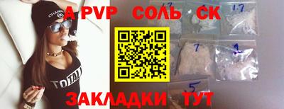 mix Будённовск