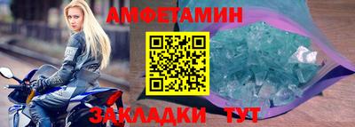 марки lsd Бугуруслан