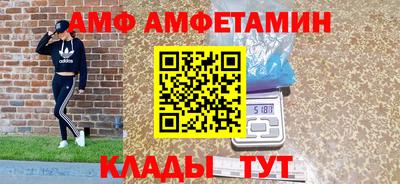 mix Будённовск