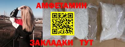 стаф Бузулук