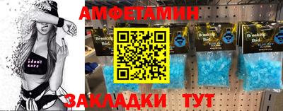 mix Будённовск