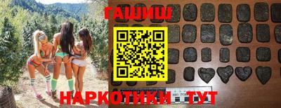 стаф Бузулук
