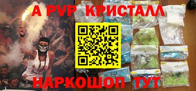 стаф Бузулук