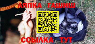 mix Будённовск