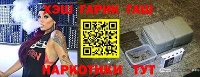 марки lsd Бугуруслан