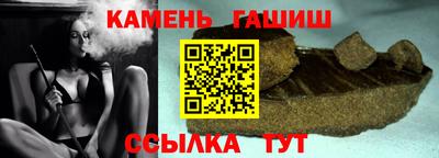 стаф Бузулук