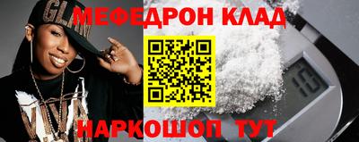 стаф Бузулук
