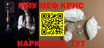 mix Будённовск