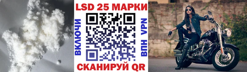 блэк спрут зеркало  сколько стоит  Барнаул  Лсд 25 экстази кислота 