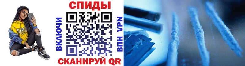 hydra рабочий сайт  Барнаул  Метамфетамин винт 